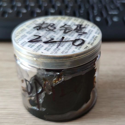 2000g hot selling average price brown extreme pressure calcium  gresse