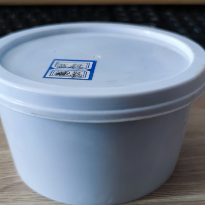 High quality 500g barrel hardcover blue anhydrous calcium grease
