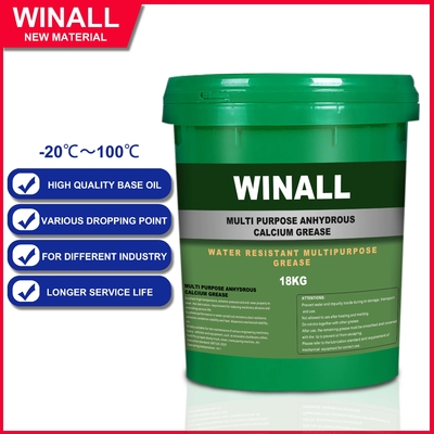 yellow 250g, 500g, 5L, 15L, 20L barral better lubricity, adhesion, abrasion resistance Multi purpose MP3 grease