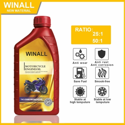 25:1/ 50:1 High Quality 500ml/bottle  2T Motorcycle Engine Oil for  Garden Engines