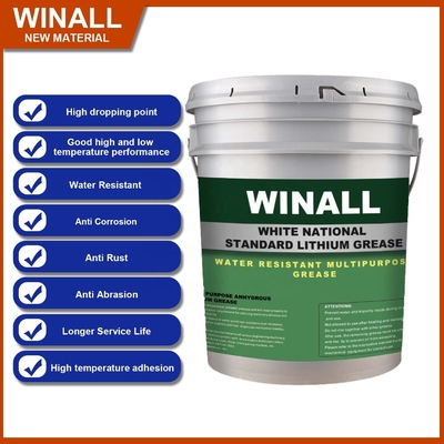 Factory wholesale direct sales car sunroof plastic gear white special lithium grease