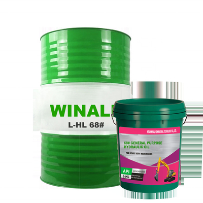 OEM Factory direct supply chemical industry lubricating oil hydraulic transmission oil 200L